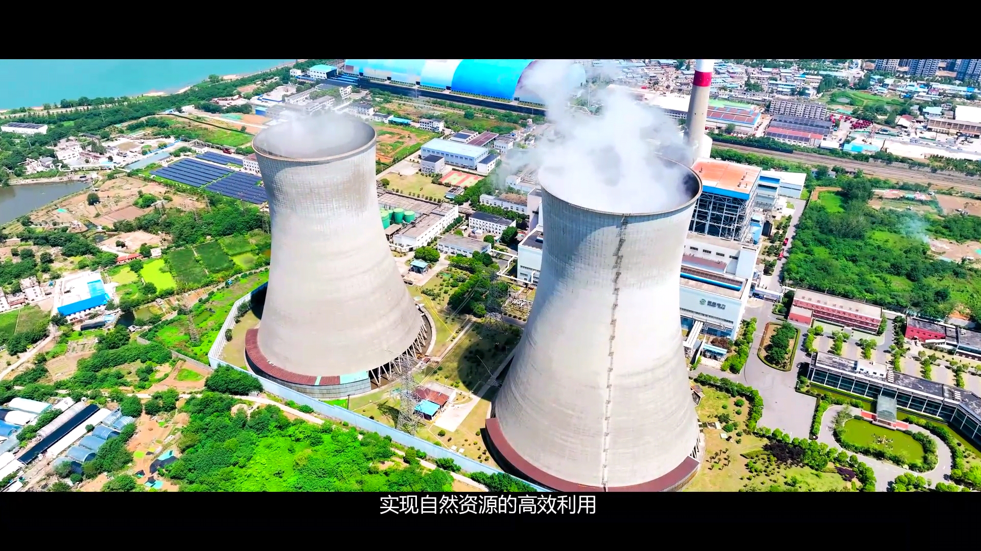 烟气污水处理用脱硫剂(图1) 1-24042209251T53.jpg