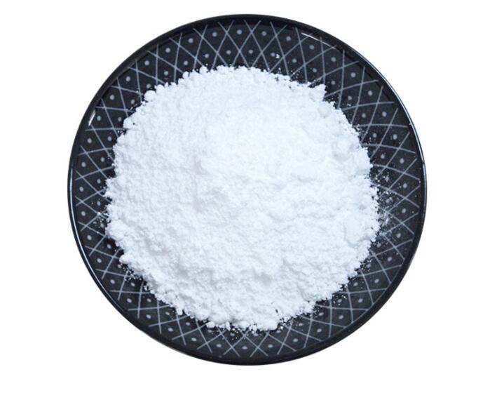 난연성 변성 수산화마그네슘/저밀도 폴리에틸렌(LDPE) 복합재료의 성능 연구 및 응용(pic1) QQ截图20191213111358.jpg